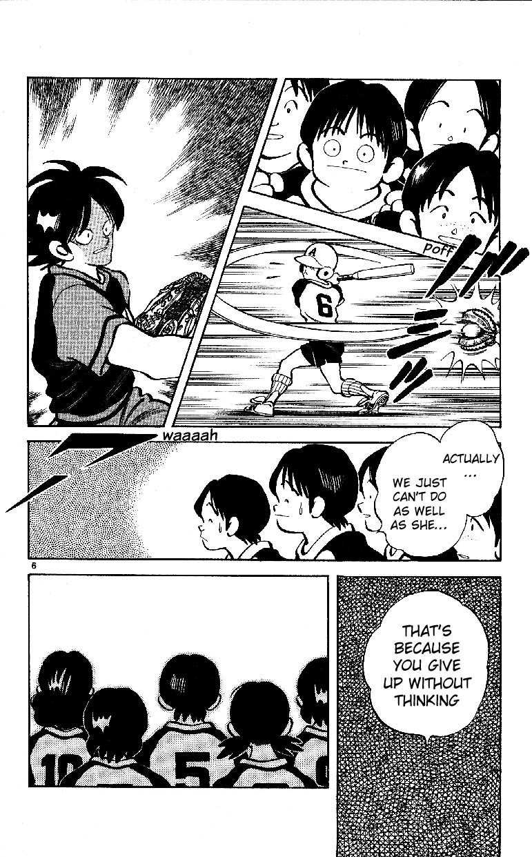 Itsumo Misora Chapter 20 page 8 - Chapter 20: Their Pitchers' Gameplan Is Quite Simple