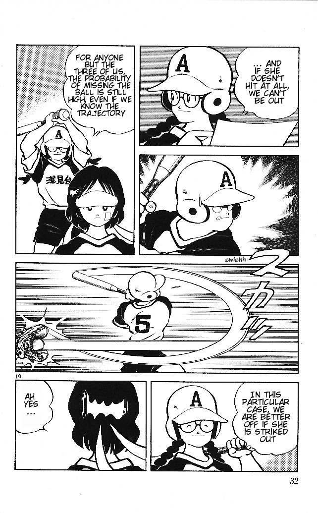 Itsumo Misora Chapter 21 page 10 - Chapter 21: Have Any Sleeping Pills, Anyone?