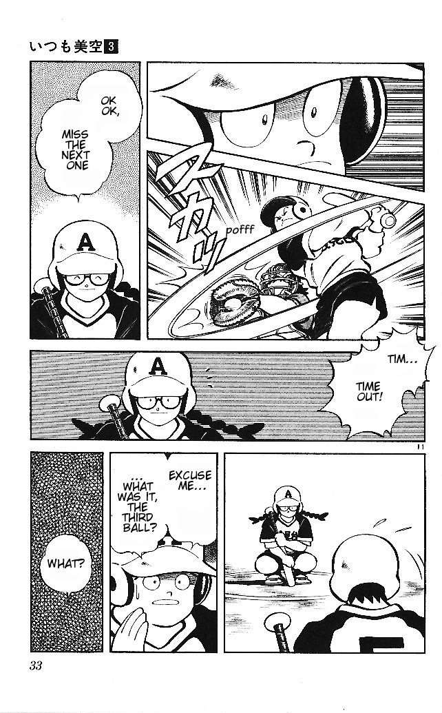 Itsumo Misora Chapter 21 page 11 - Chapter 21: Have Any Sleeping Pills, Anyone?