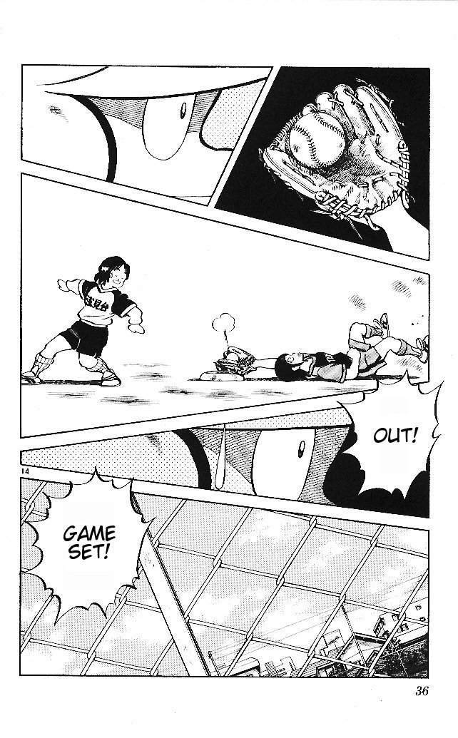 Itsumo Misora Chapter 21 page 14 - Chapter 21: Have Any Sleeping Pills, Anyone?