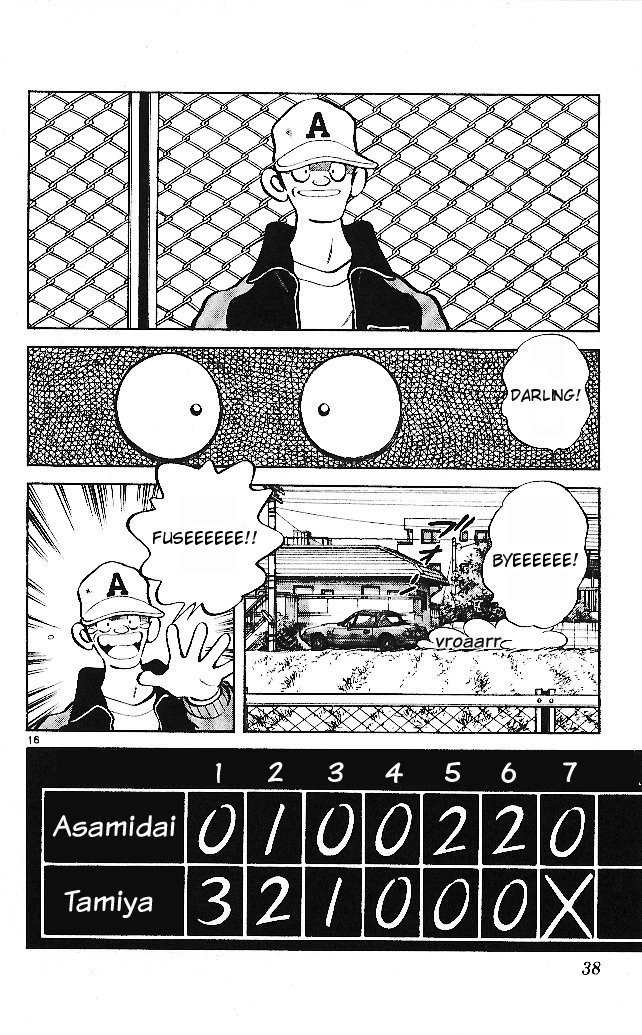 Itsumo Misora Chapter 21 page 16 - Chapter 21: Have Any Sleeping Pills, Anyone?
