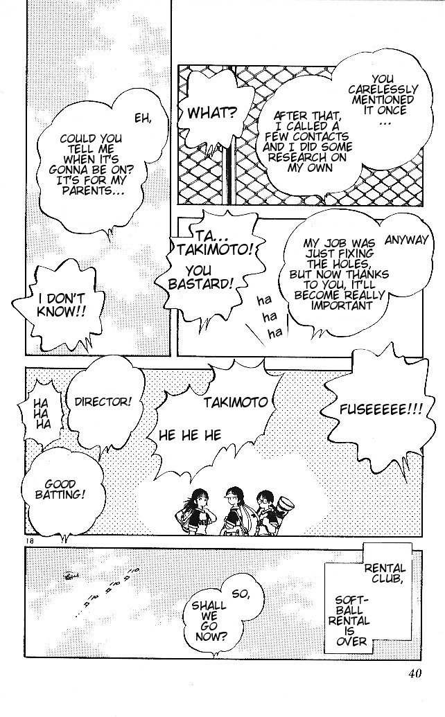 Itsumo Misora Chapter 21 page 18 - Chapter 21: Have Any Sleeping Pills, Anyone?