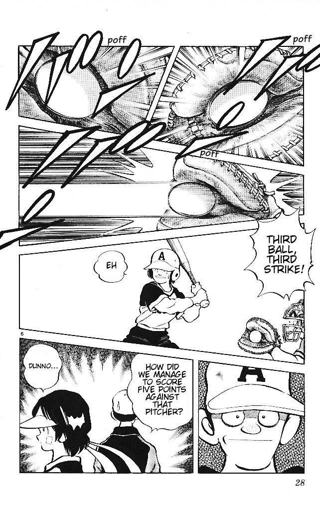 Itsumo Misora Chapter 21 page 6 - Chapter 21: Have Any Sleeping Pills, Anyone?