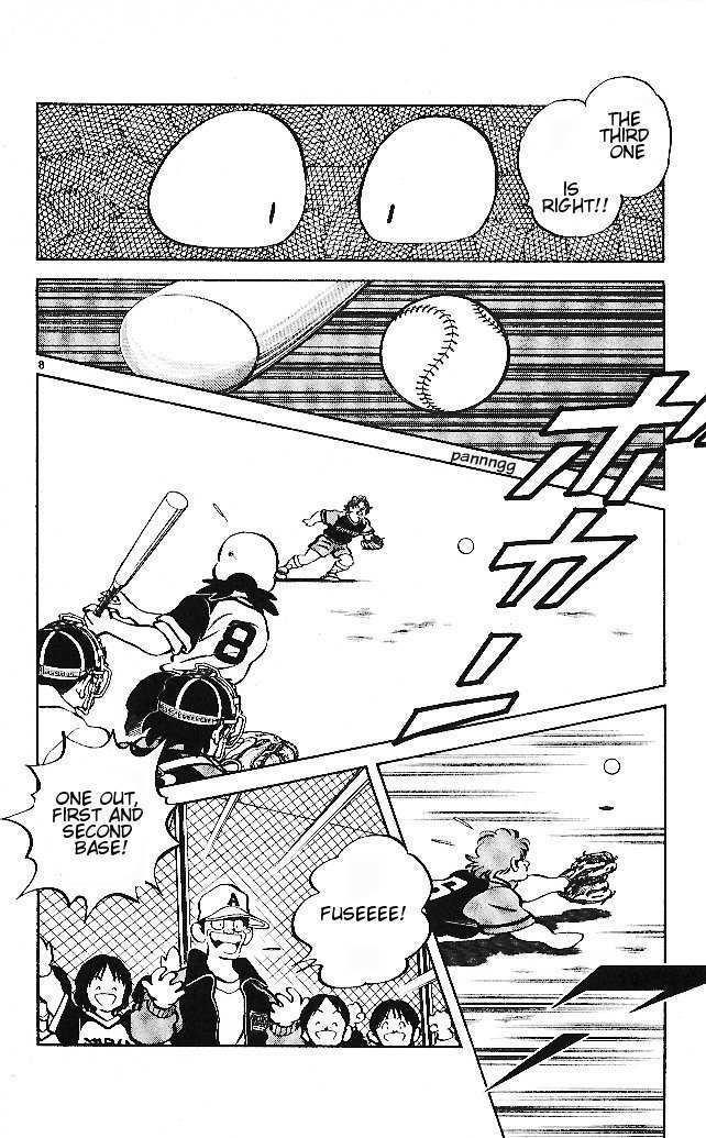 Itsumo Misora Chapter 21 page 8 - Chapter 21: Have Any Sleeping Pills, Anyone?
