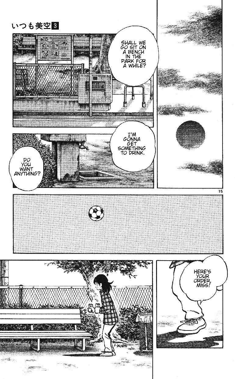 Itsumo Misora Chapter 22 page 15 - Chapter 22: I'm Telling You We're Going To The Movies