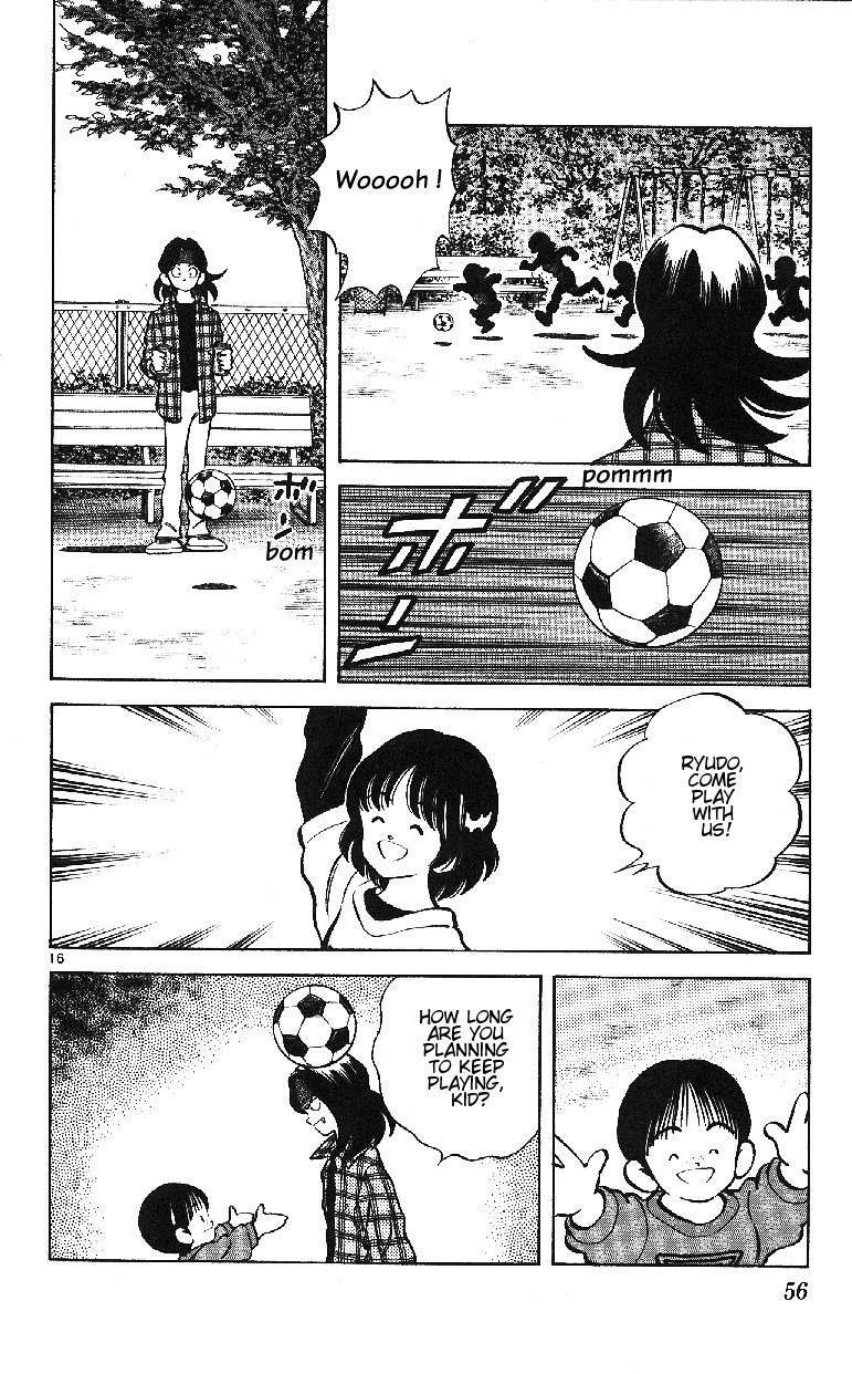 Itsumo Misora Chapter 22 page 16 - Chapter 22: I'm Telling You We're Going To The Movies