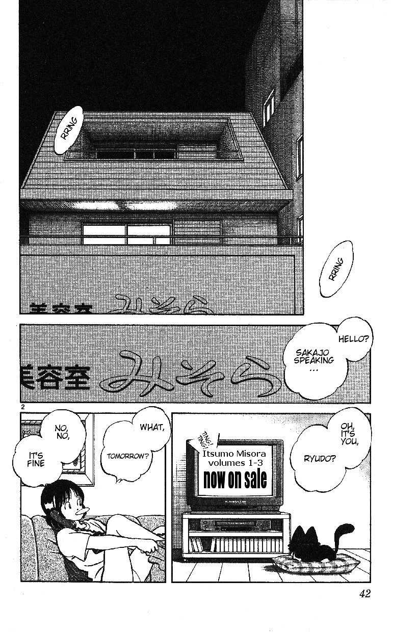 Itsumo Misora Chapter 22 page 2 - Chapter 22: I'm Telling You We're Going To The Movies