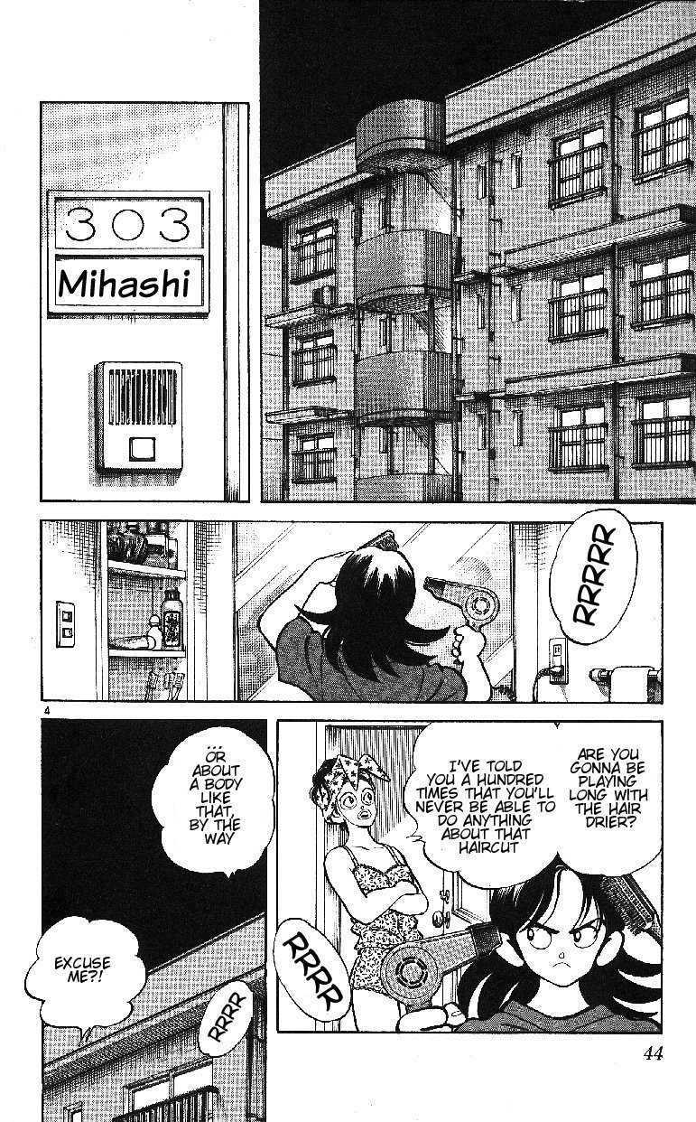 Itsumo Misora Chapter 22 page 4 - Chapter 22: I'm Telling You We're Going To The Movies
