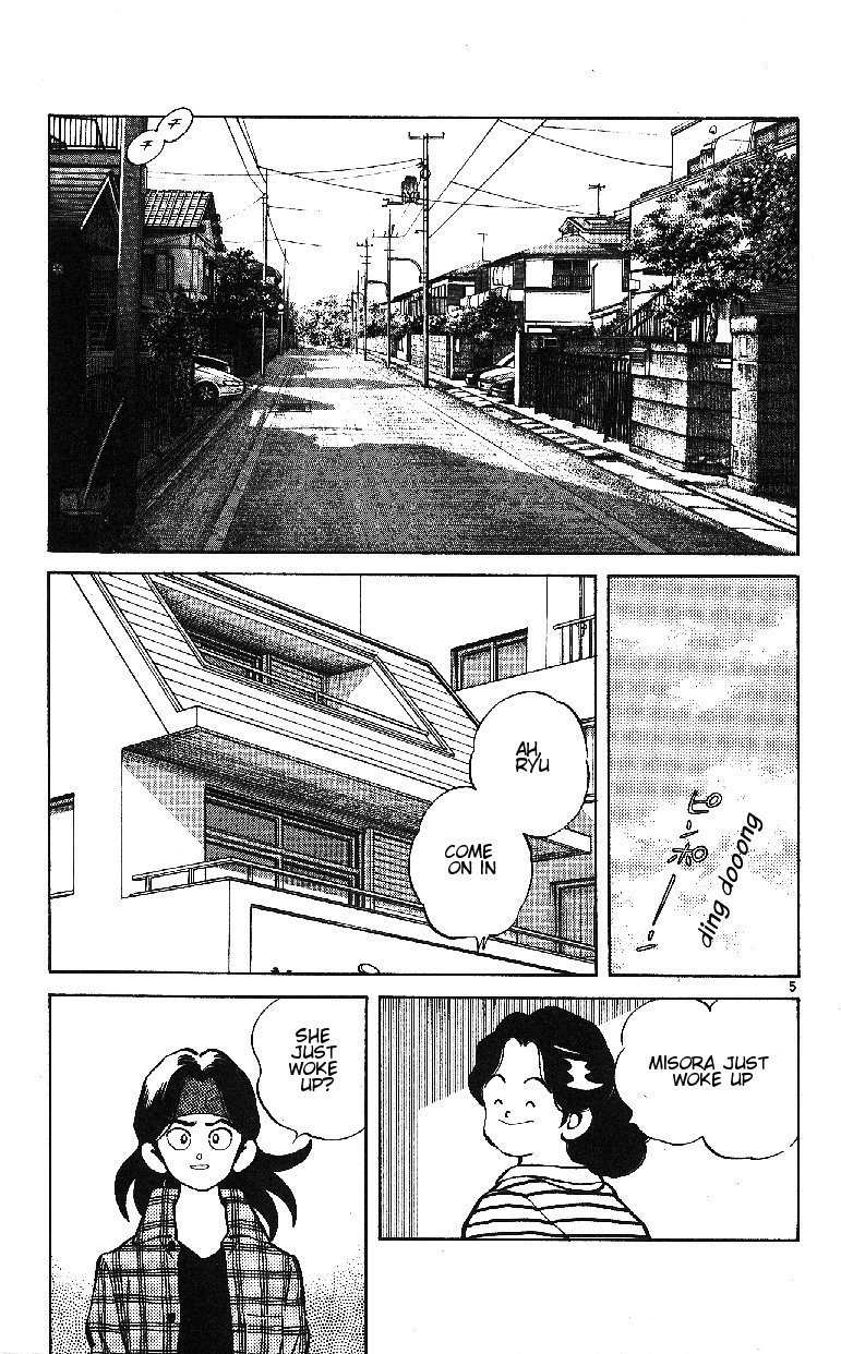 Itsumo Misora Chapter 22 page 5 - Chapter 22: I'm Telling You We're Going To The Movies