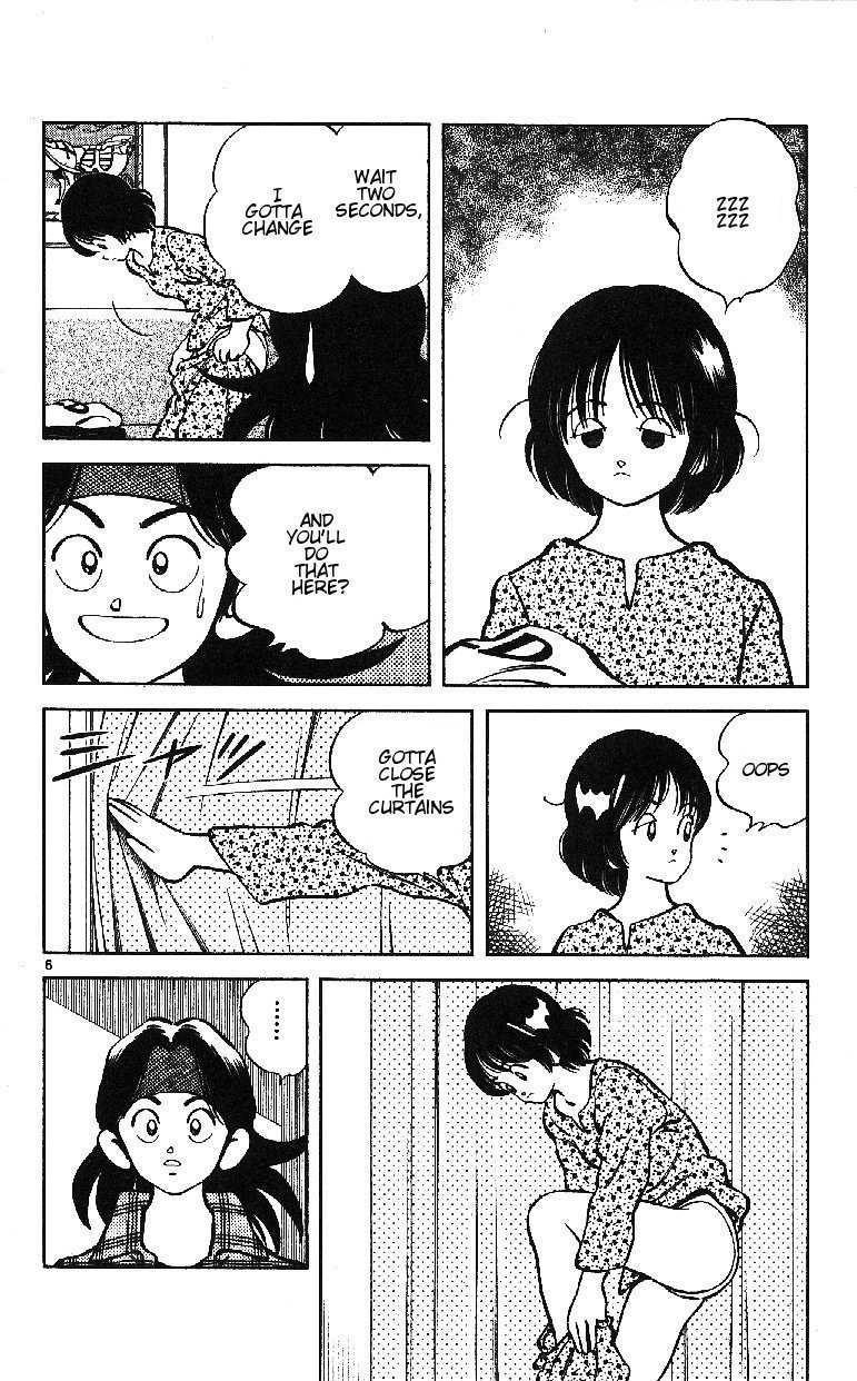 Itsumo Misora Chapter 22 page 6 - Chapter 22: I'm Telling You We're Going To The Movies