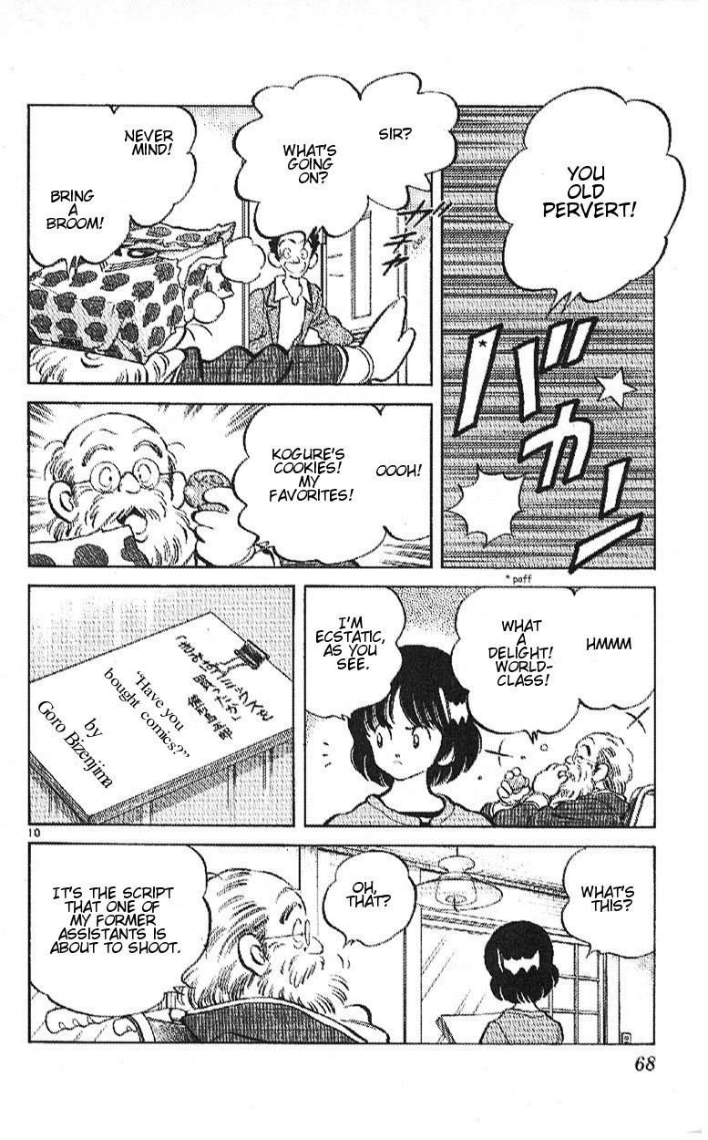 Itsumo Misora Chapter 23 page 10 - Chapter 23: Old Pervert!