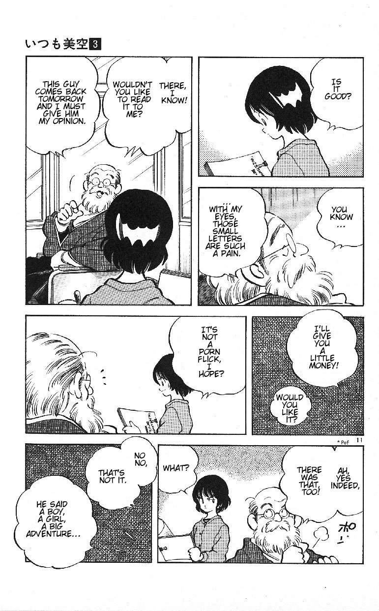 Itsumo Misora Chapter 23 page 11 - Chapter 23: Old Pervert!