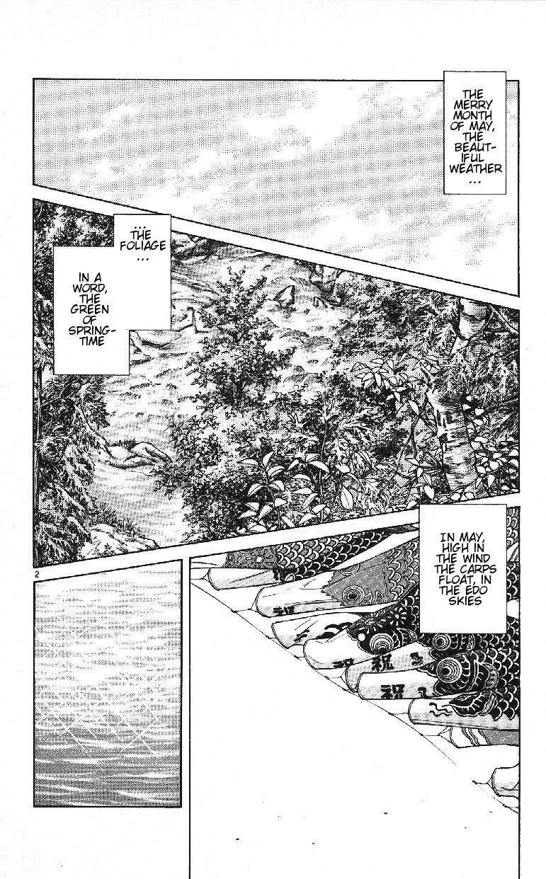 Itsumo Misora Chapter 23 page 2 - Chapter 23: Old Pervert!