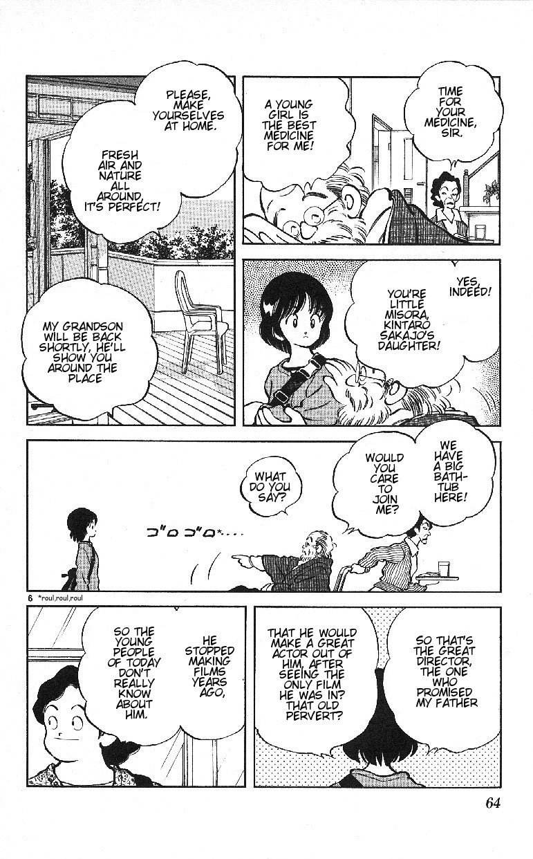 Itsumo Misora Chapter 23 page 6 - Chapter 23: Old Pervert!
