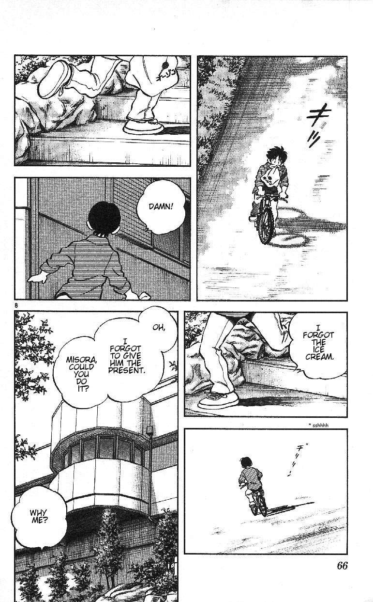 Itsumo Misora Chapter 23 page 8 - Chapter 23: Old Pervert!
