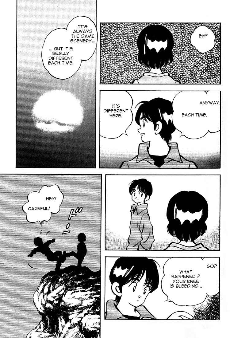 Itsumo Misora Chapter 24 page 16 - Chapter 24: So What About You?
