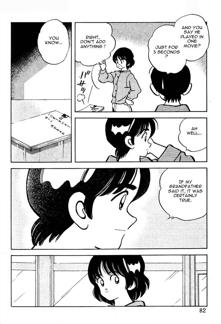 Itsumo Misora Chapter 24 page 6 - Chapter 24: So What About You?