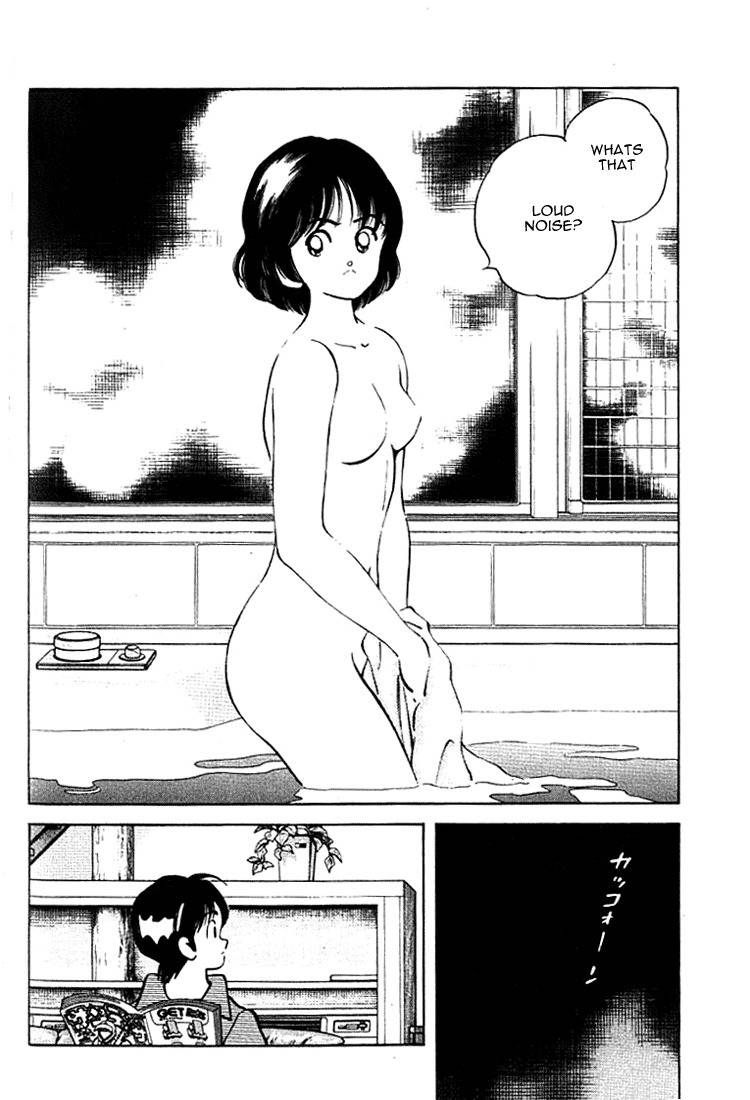 Itsumo Misora Chapter 25 page 10 - Chapter 25: You'll Understand Later
