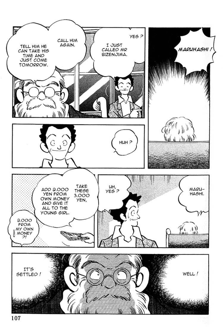 Itsumo Misora Chapter 25 page 13 - Chapter 25: You'll Understand Later