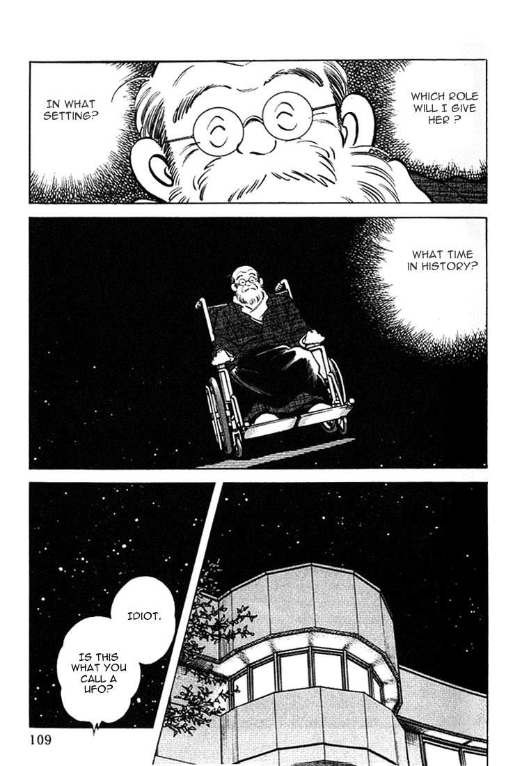 Itsumo Misora Chapter 25 page 15 - Chapter 25: You'll Understand Later