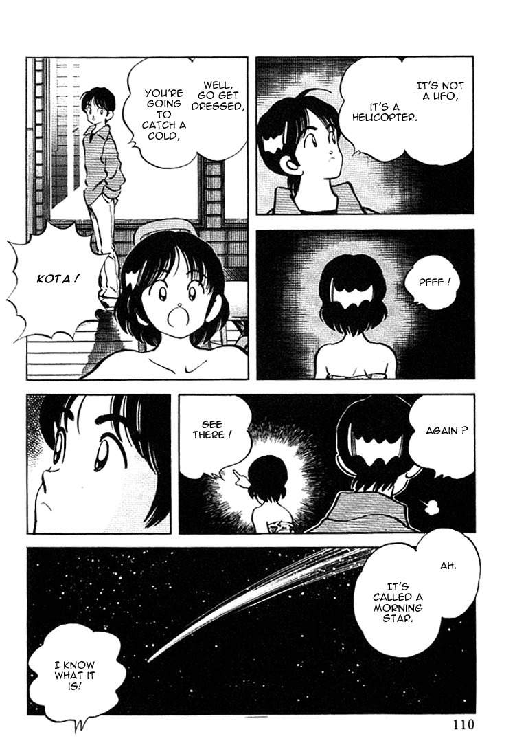 Itsumo Misora Chapter 25 page 16 - Chapter 25: You'll Understand Later