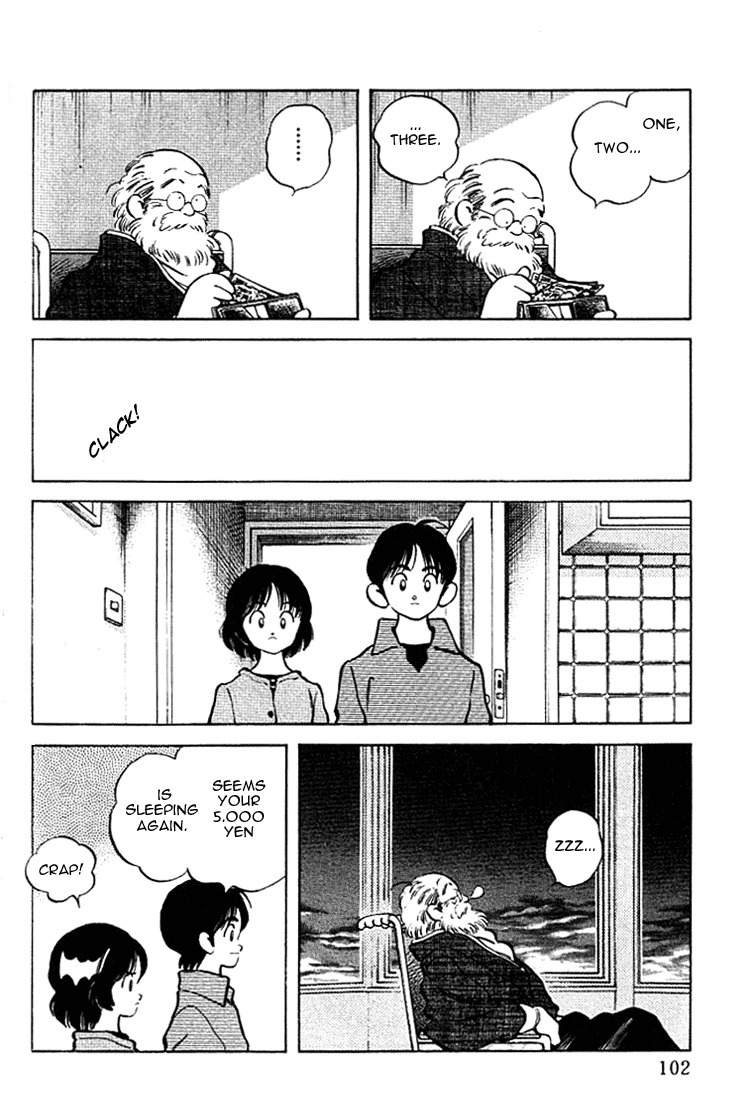 Itsumo Misora Chapter 25 page 8 - Chapter 25: You'll Understand Later
