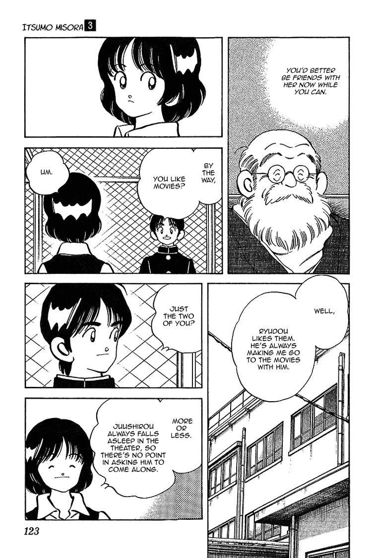 Itsumo Misora Chapter 26 page 10 - Chapter 26: Just The Two?