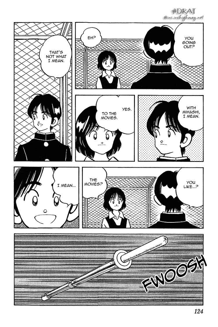 Itsumo Misora Chapter 26 page 11 - Chapter 26: Just The Two?