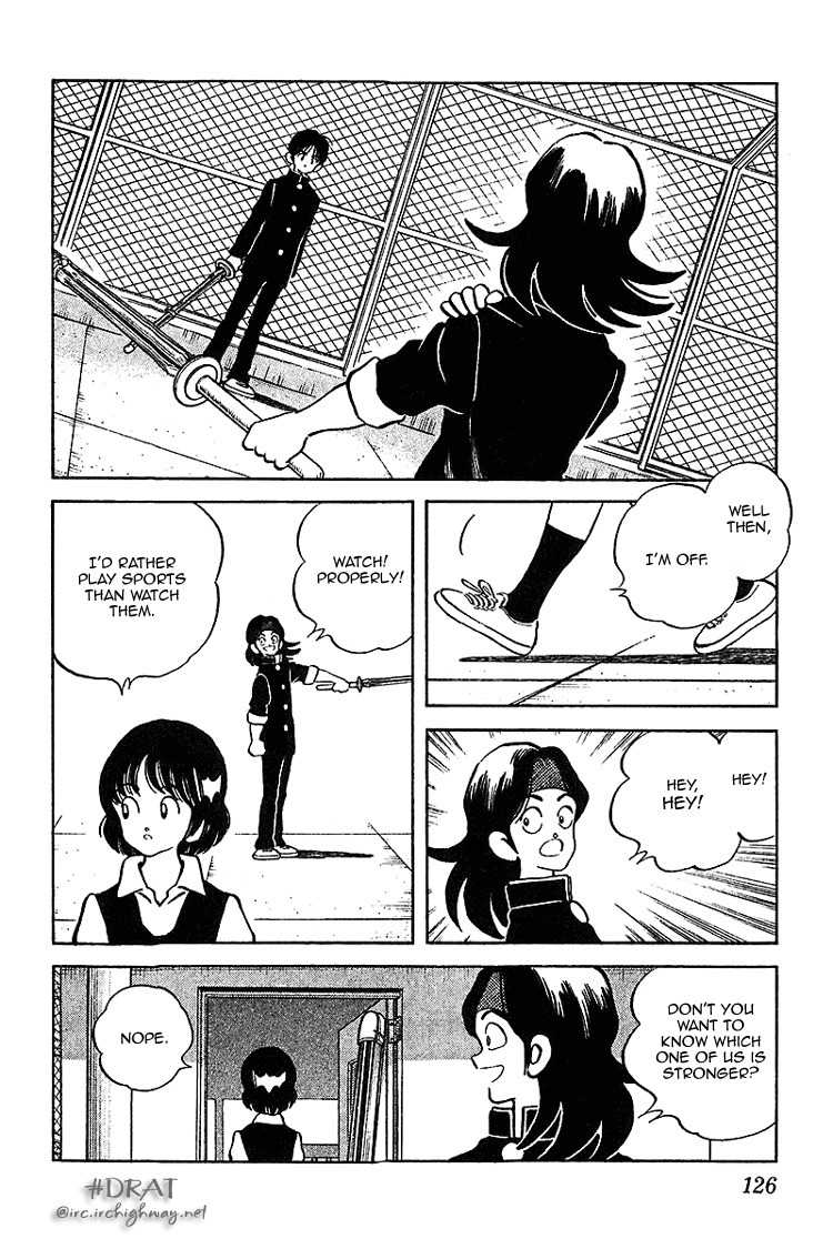 Itsumo Misora Chapter 26 page 13 - Chapter 26: Just The Two?