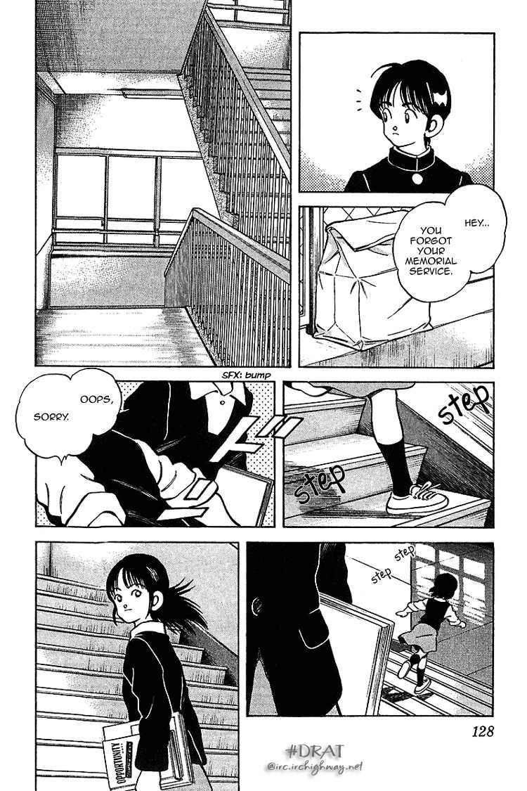 Itsumo Misora Chapter 26 page 15 - Chapter 26: Just The Two?