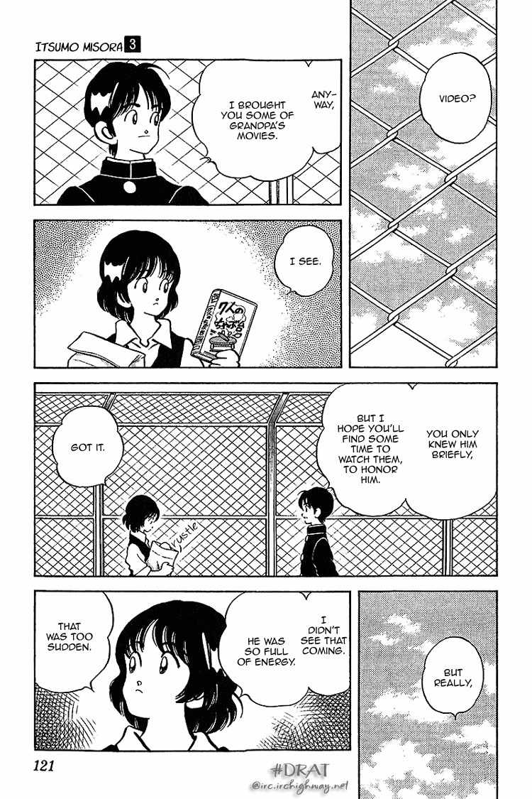 Itsumo Misora Chapter 26 page 8 - Chapter 26: Just The Two?