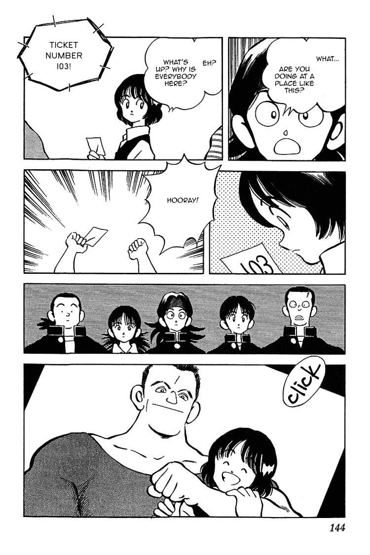 Itsumo Misora Chapter 27 page 14 - Chapter 27: What Did You See?