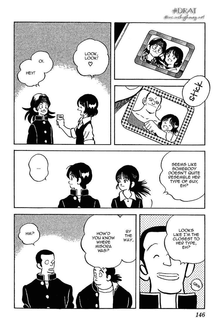 Itsumo Misora Chapter 27 page 16 - Chapter 27: What Did You See?