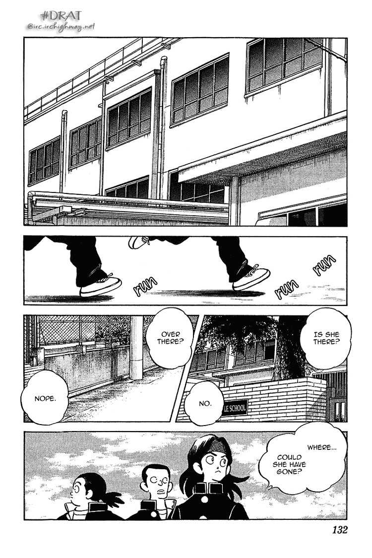 Itsumo Misora Chapter 27 page 2 - Chapter 27: What Did You See?