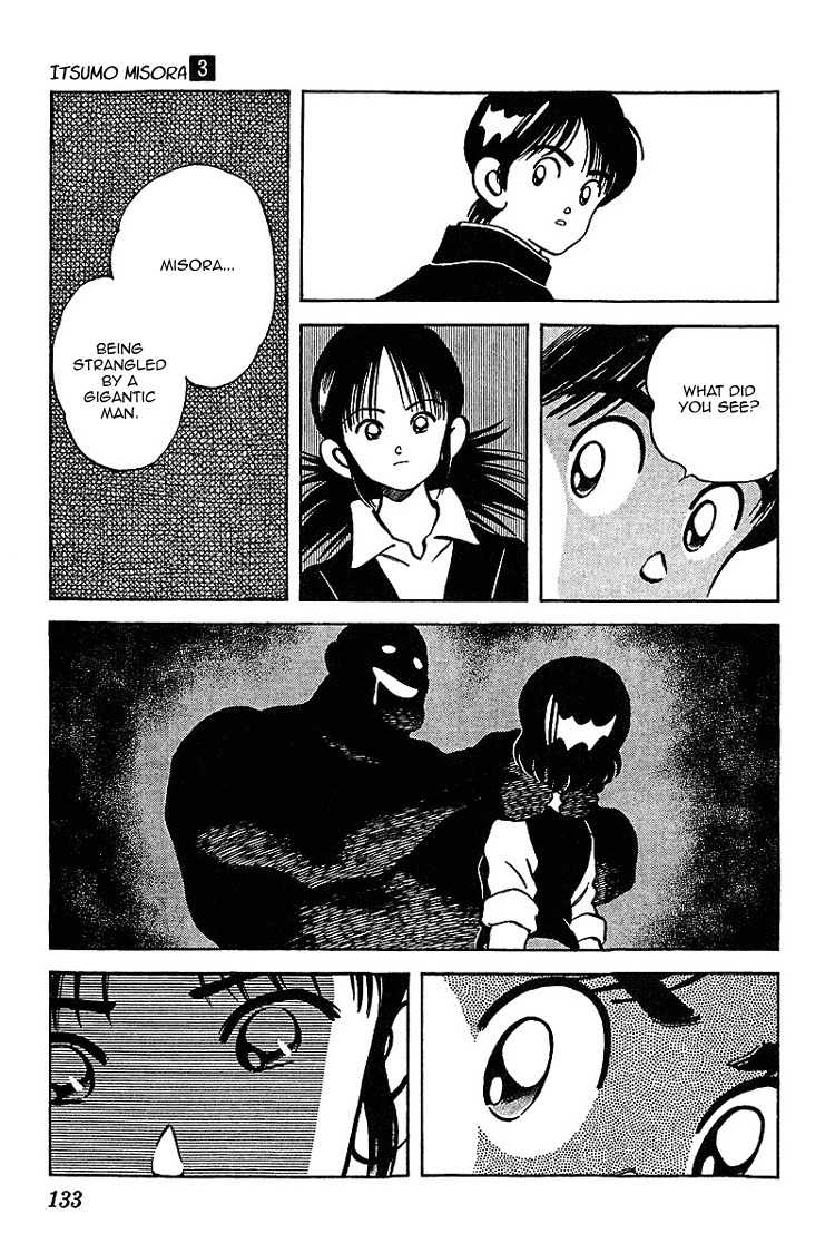 Itsumo Misora Chapter 27 page 3 - Chapter 27: What Did You See?