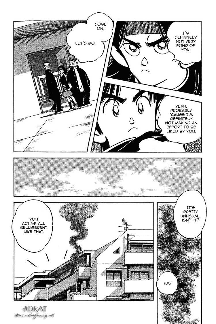 Itsumo Misora Chapter 27 page 8 - Chapter 27: What Did You See?