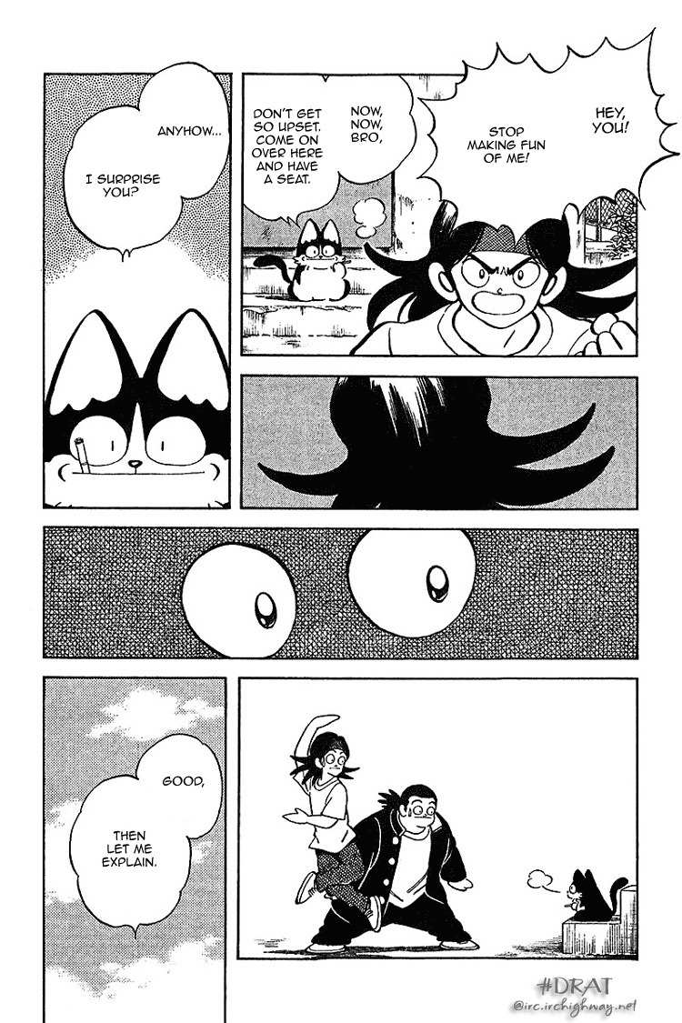 Itsumo Misora Chapter 28 page 11 - Chapter 28: I Surprise You?