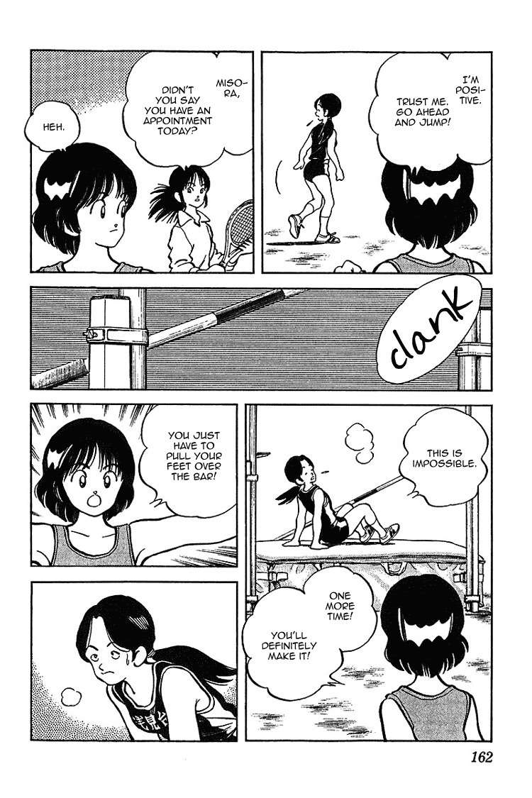 Itsumo Misora Chapter 28 page 14 - Chapter 28: I Surprise You?