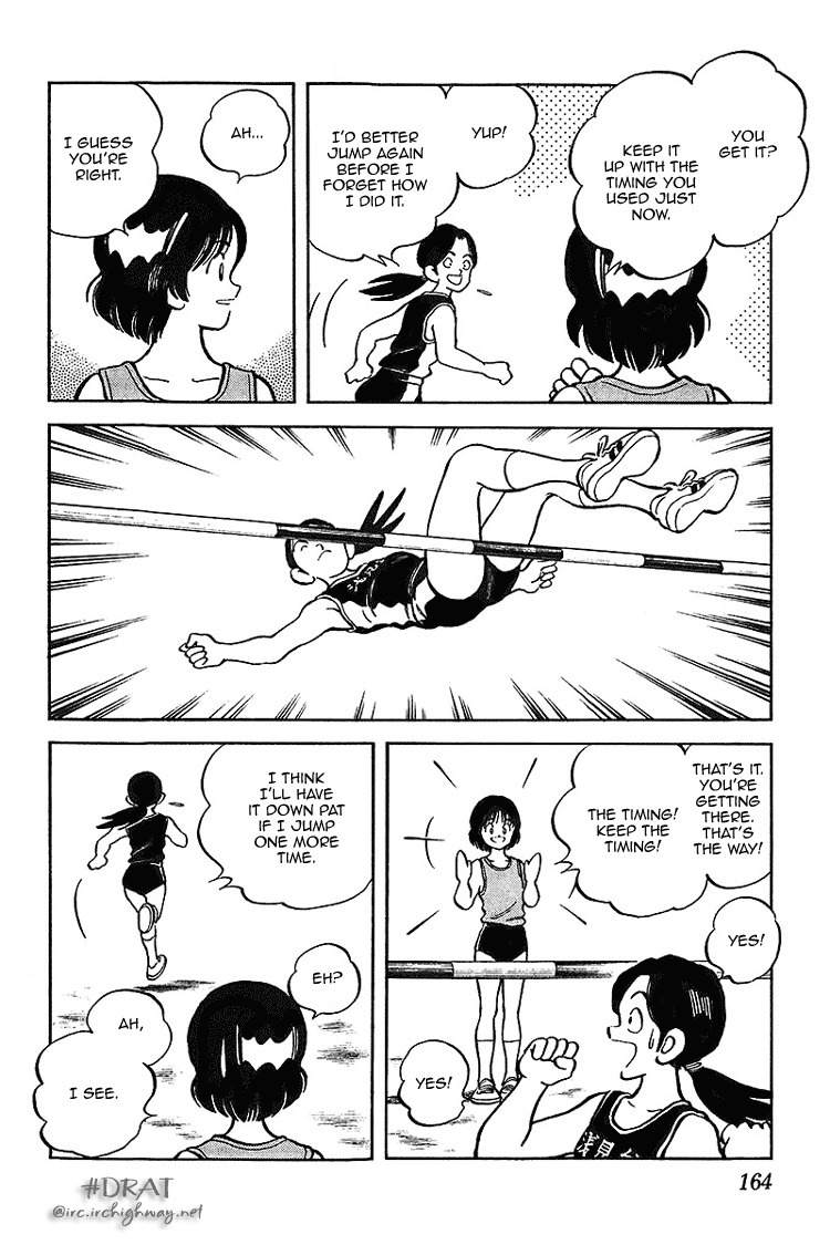 Itsumo Misora Chapter 28 page 16 - Chapter 28: I Surprise You?
