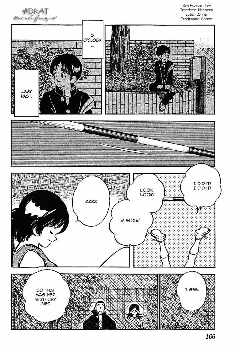 Itsumo Misora Chapter 28 page 18 - Chapter 28: I Surprise You?