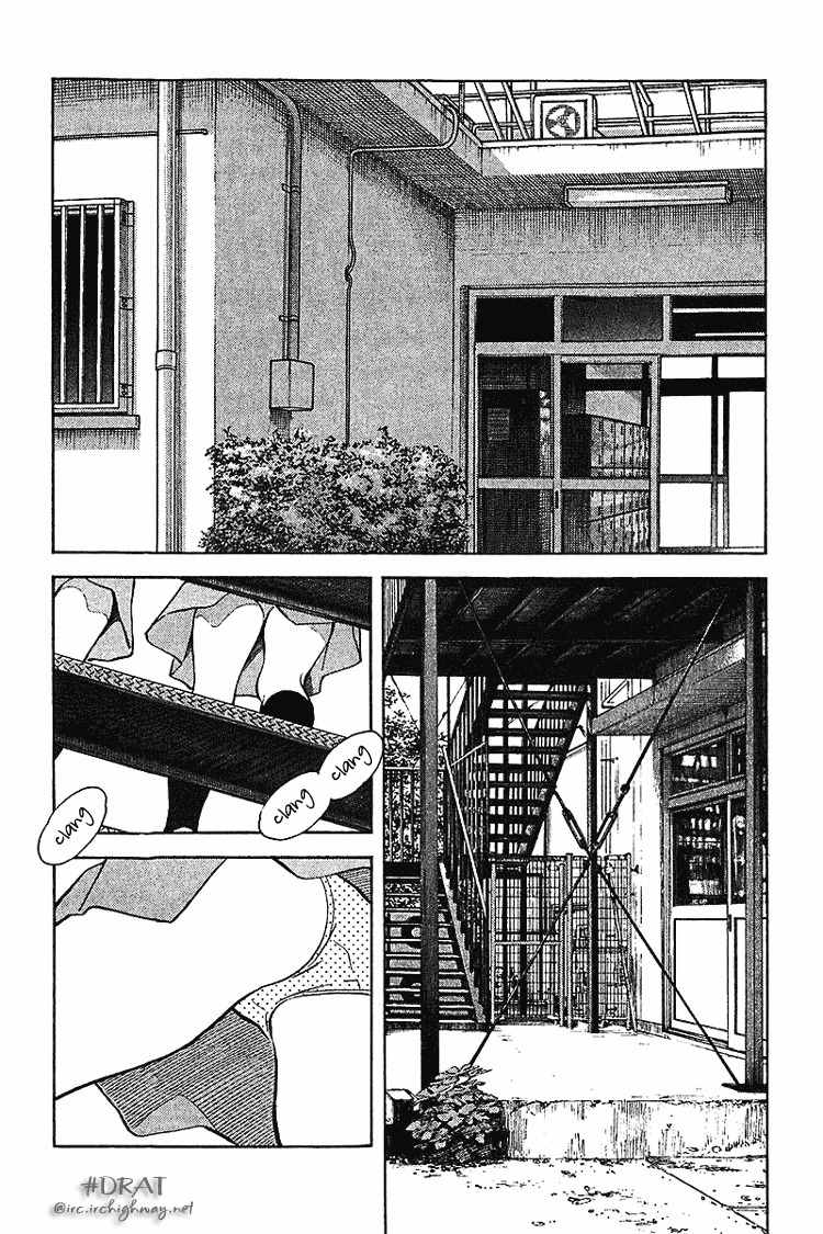 Itsumo Misora Chapter 28 page 2 - Chapter 28: I Surprise You?