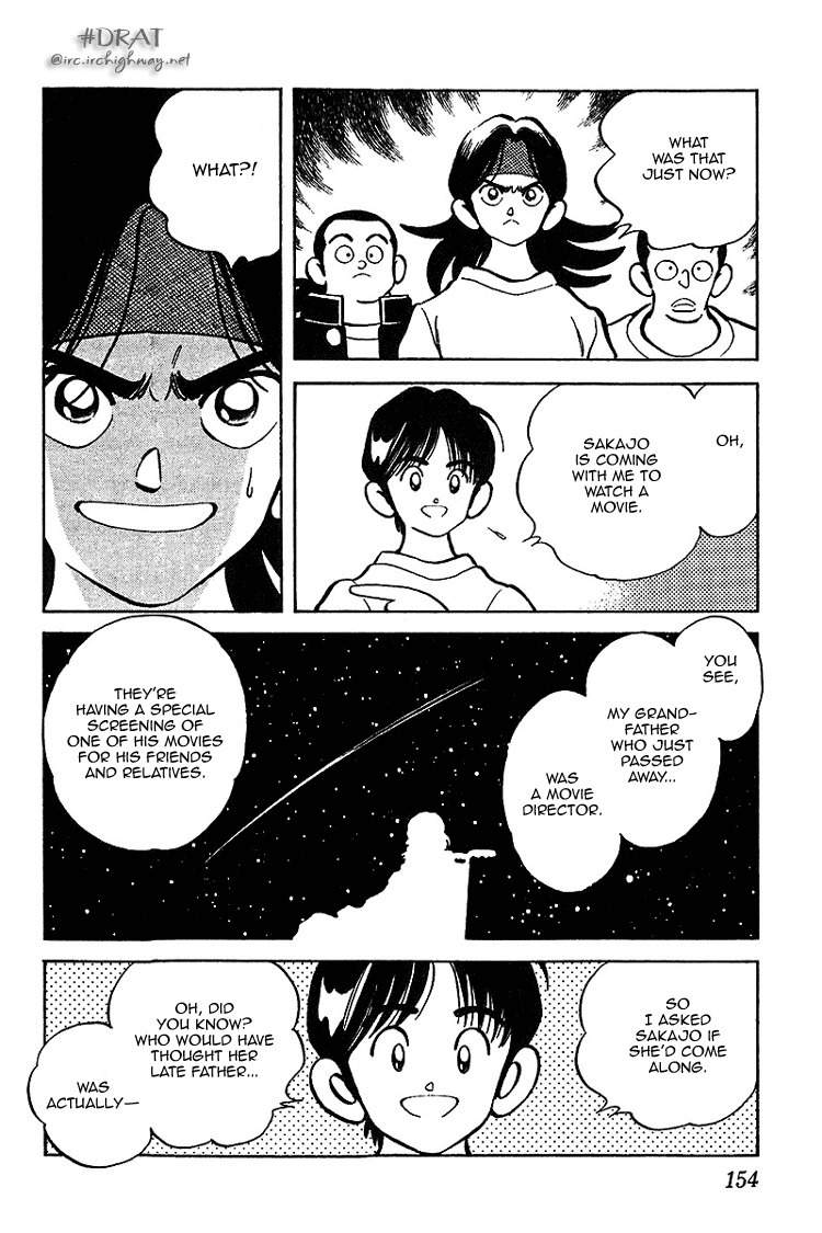 Itsumo Misora Chapter 28 page 6 - Chapter 28: I Surprise You?