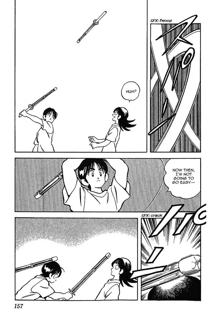 Itsumo Misora Chapter 28 page 9 - Chapter 28: I Surprise You?