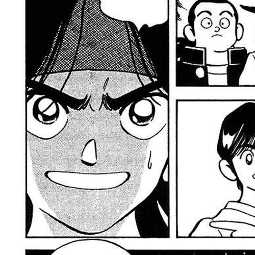 Itsumo Misora Chapter 28: I Surprise You? cover