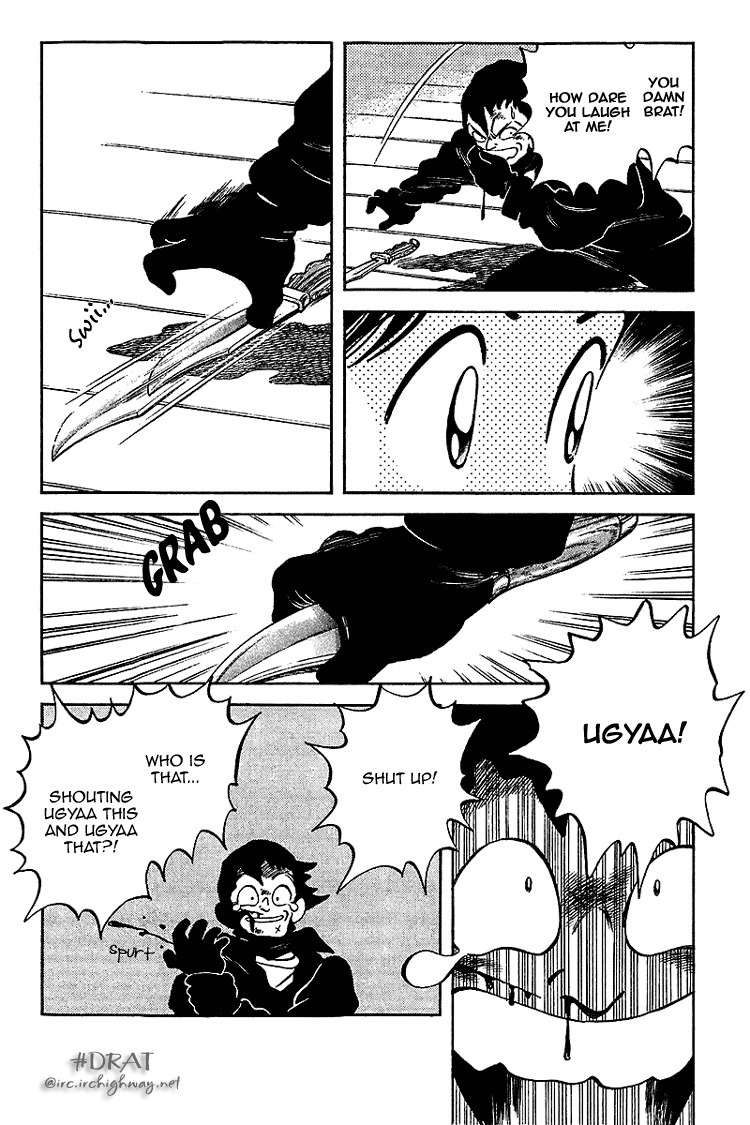 Itsumo Misora Chapter 29 page 10 - Chapter 29: Ugyaa!