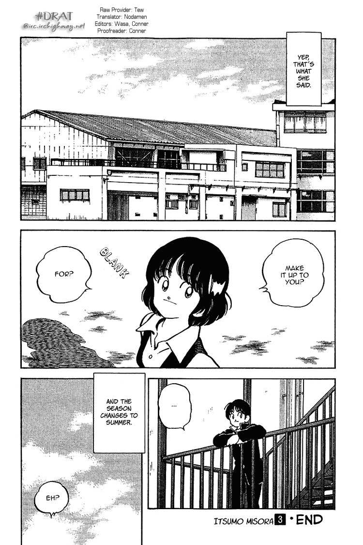 Itsumo Misora Chapter 29 page 18 - Chapter 29: Ugyaa!