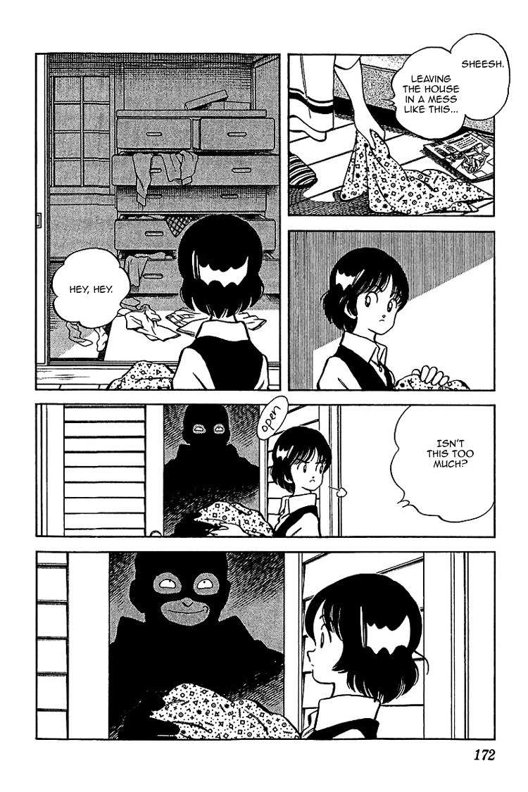 Itsumo Misora Chapter 29 page 6 - Chapter 29: Ugyaa!