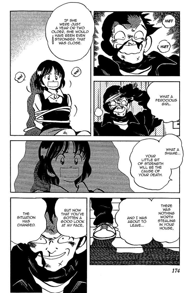 Itsumo Misora Chapter 29 page 8 - Chapter 29: Ugyaa!
