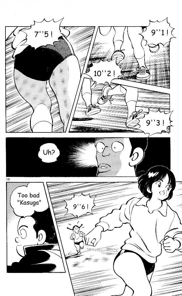 Itsumo Misora Chapter 3 page 10 - Chapter 3: Has Anything Changed?