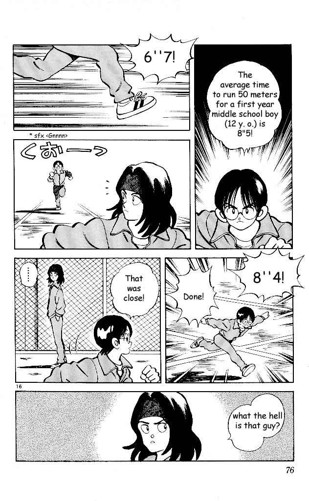 Itsumo Misora Chapter 3 page 16 - Chapter 3: Has Anything Changed?